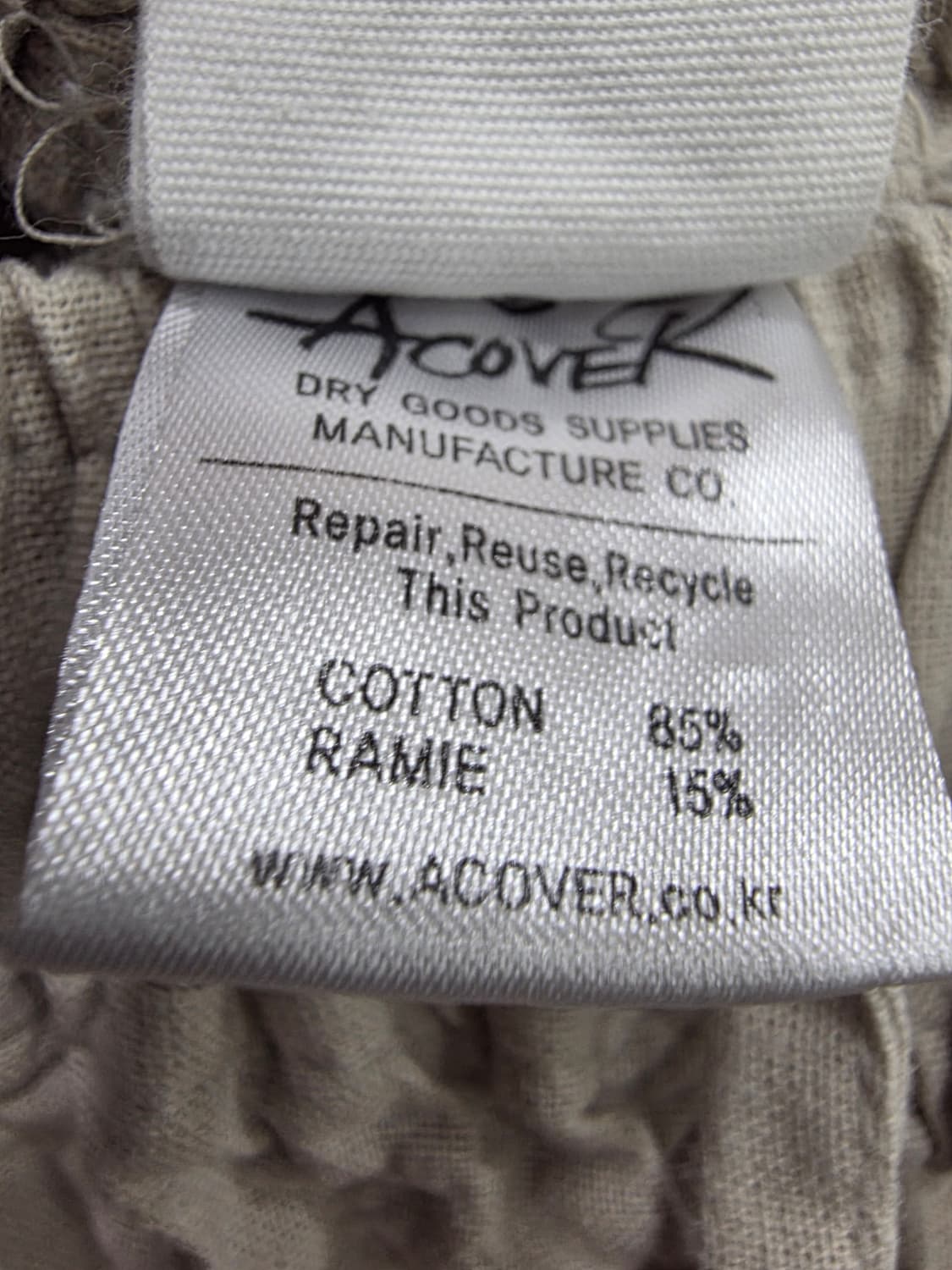 ACOVER 밴딩 반바지 상품이미지5