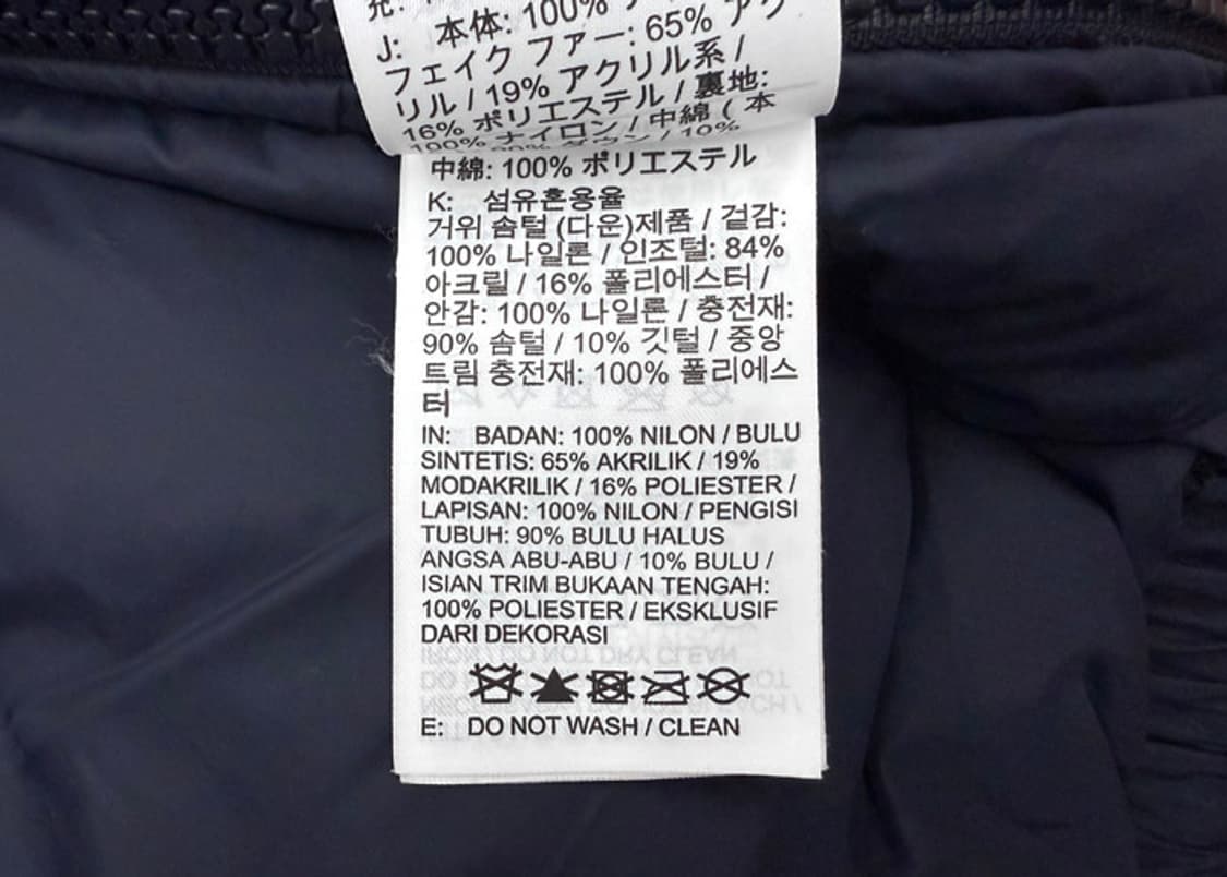 사카이 나이키 NRG 퍼 패딩 자켓 상품이미지10