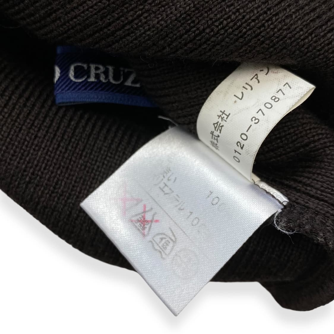 cara o cruz 상품이미지5