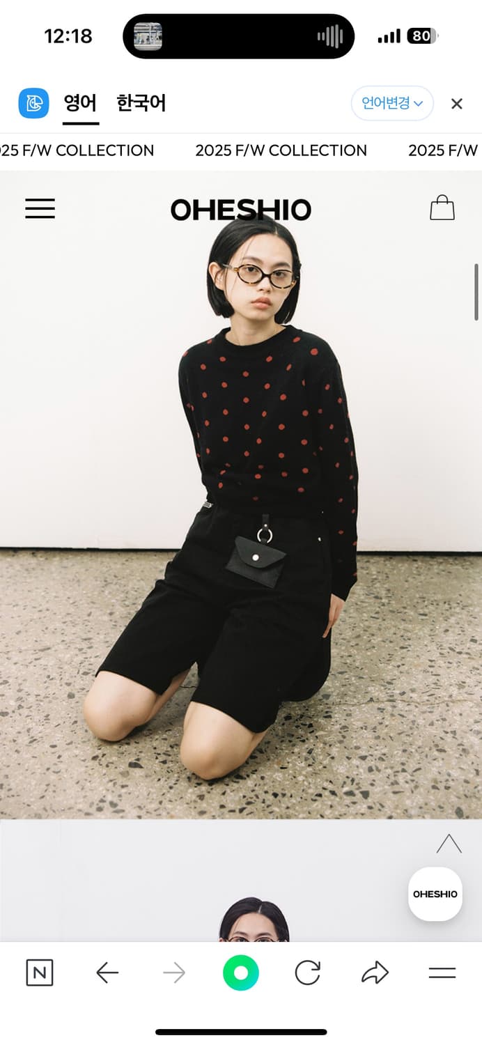 오헤시오  니트 CASHMERE DOT KNIT, BLACK RED 상품이미지3