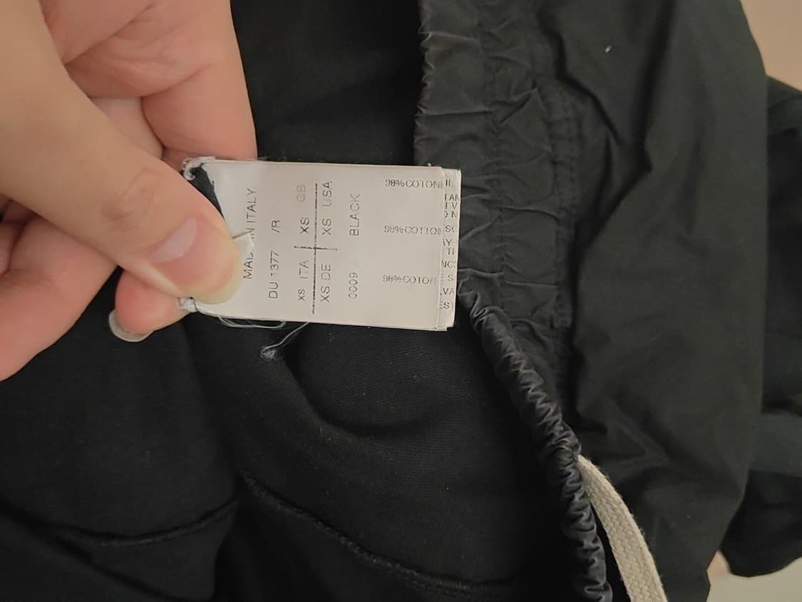 릭오웬스 스커트 팬츠 상품이미지2