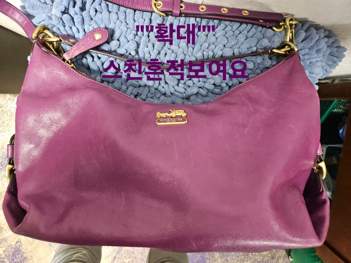 Coach(코치) F0982 퍼플 레더 호보 숄더 겸 크로스백 상품이미지8