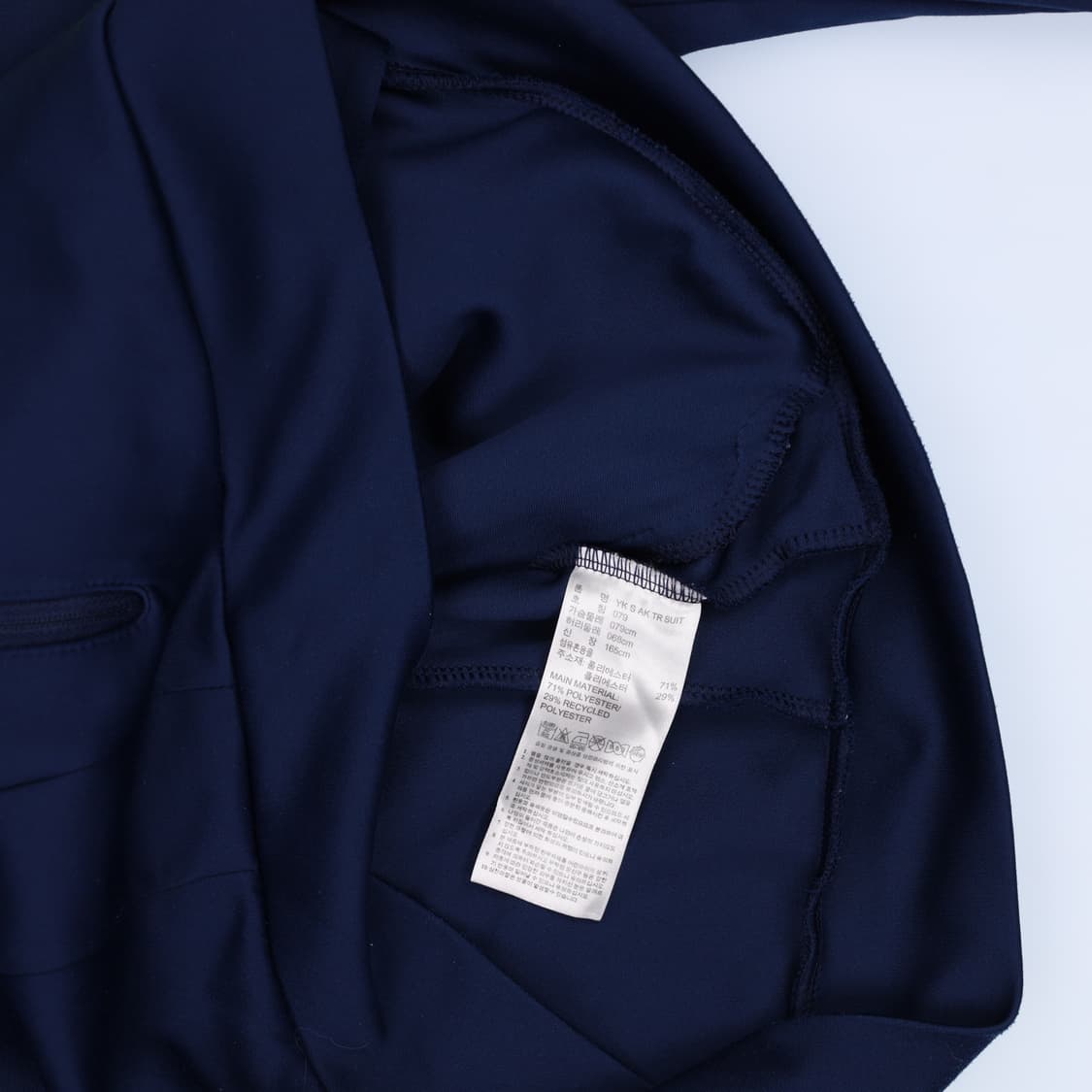 [79] 아디다스 져지트레이닝 세트 츄리닝셋업1103HR3 상품이미지4