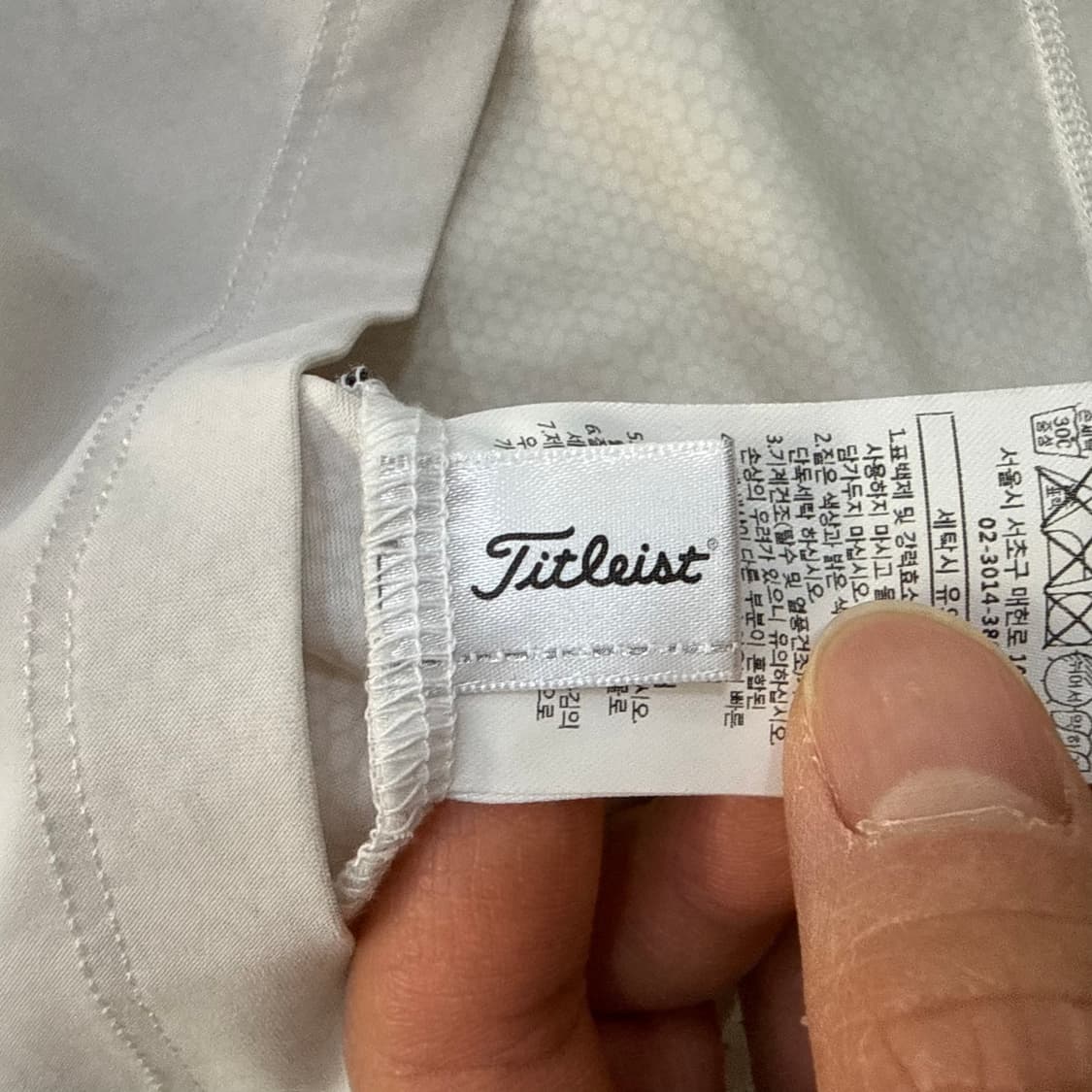 S 타이틀리스트 투어핏 긴팔 티셔츠 0331T 상품이미지3
