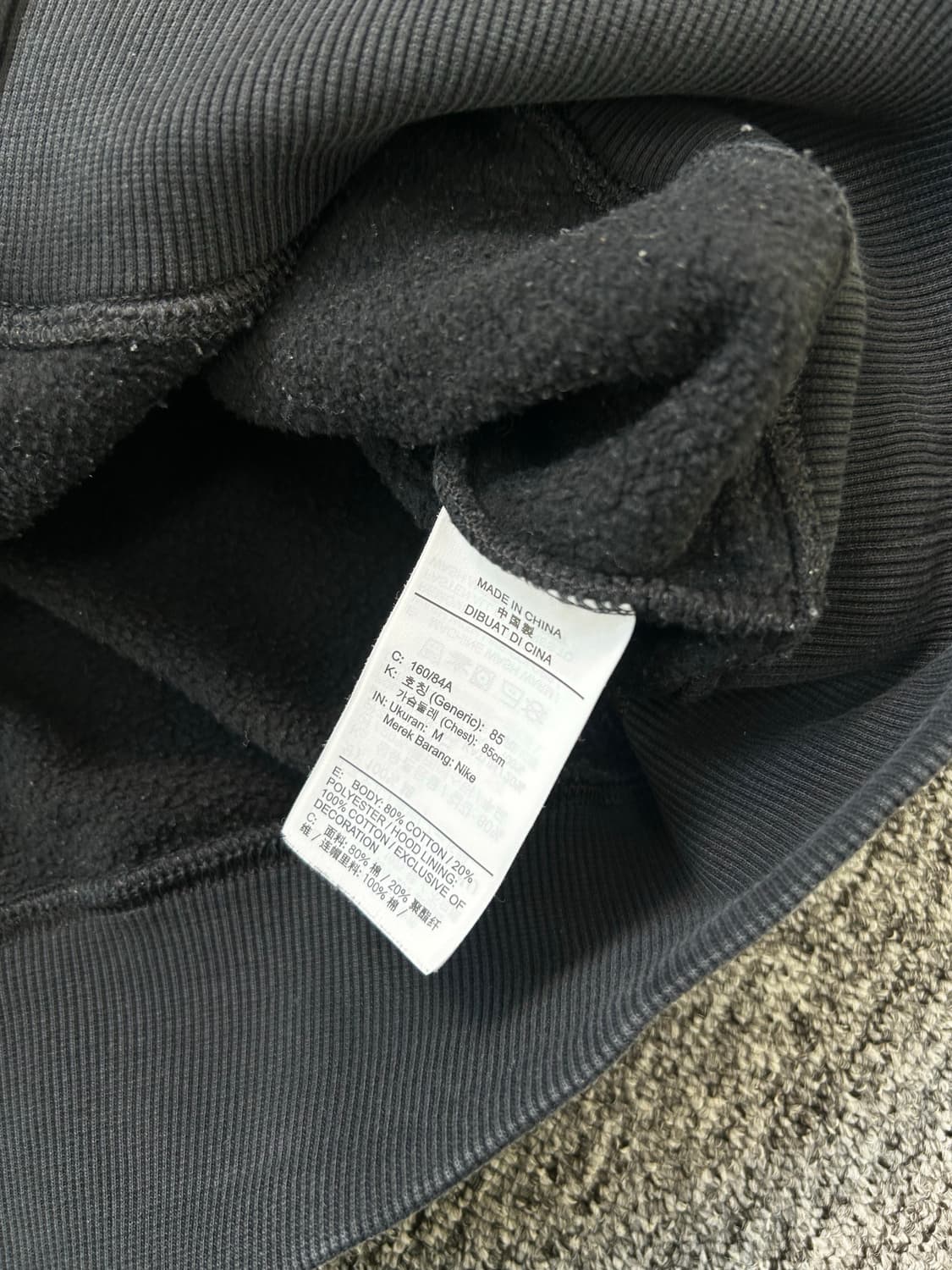 나이키 스우시 블랙 후드집업 M 상품이미지8