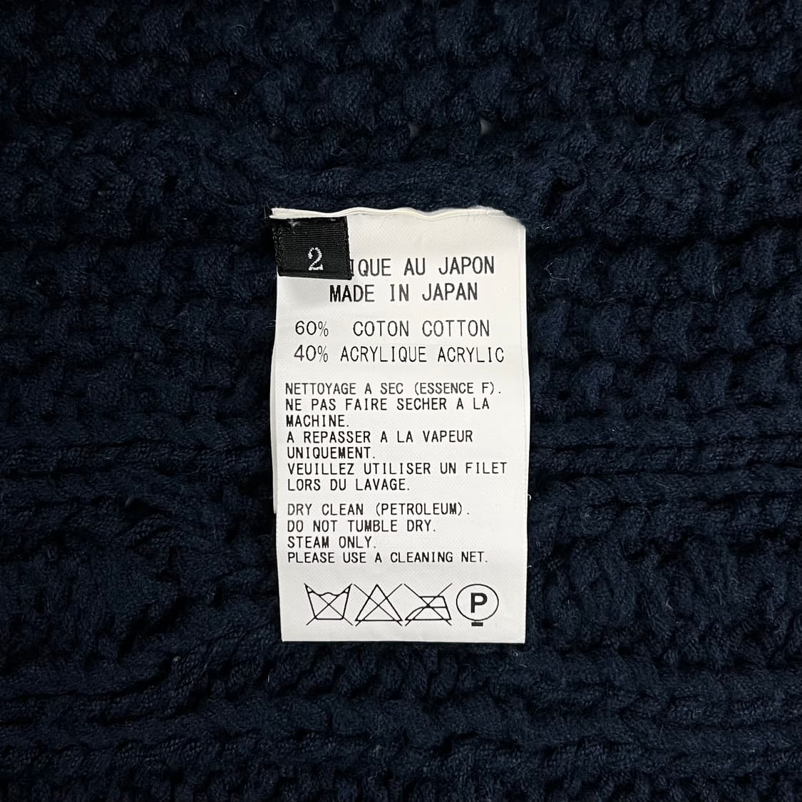 cable knit hoodie 상품이미지4