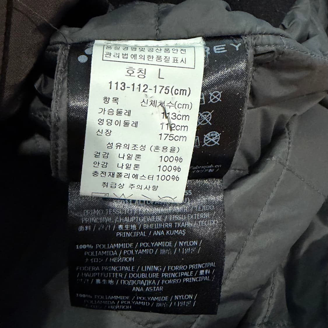 페트레이 필드 미드 자켓  상품이미지4