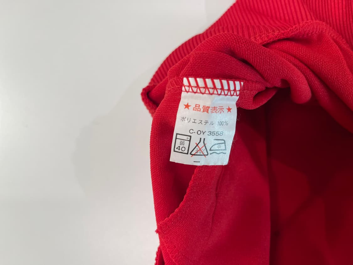 요트 스포츠 90s 올드 트랙탑 져지 자켓 1990 상품이미지8