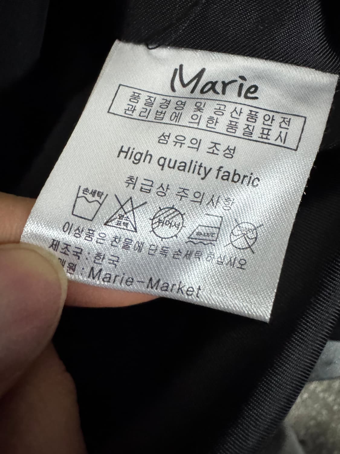 여성 마리마켓 가죽 소매 더블 트렌치 코트 블랙 상품이미지4