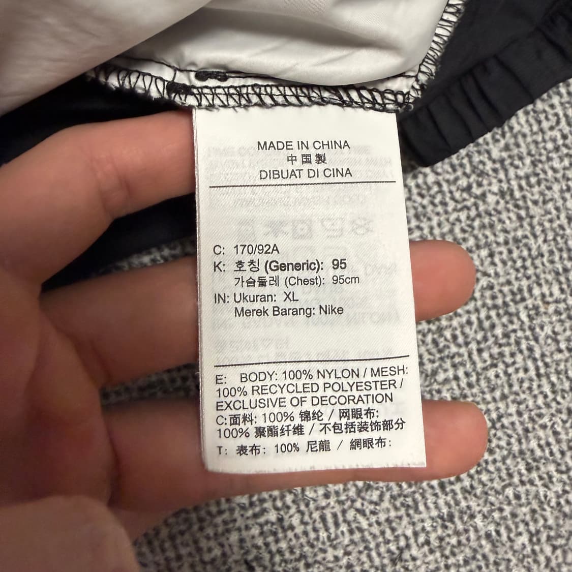 나이키 스우시 바람막이 블랙 XL 상품이미지5