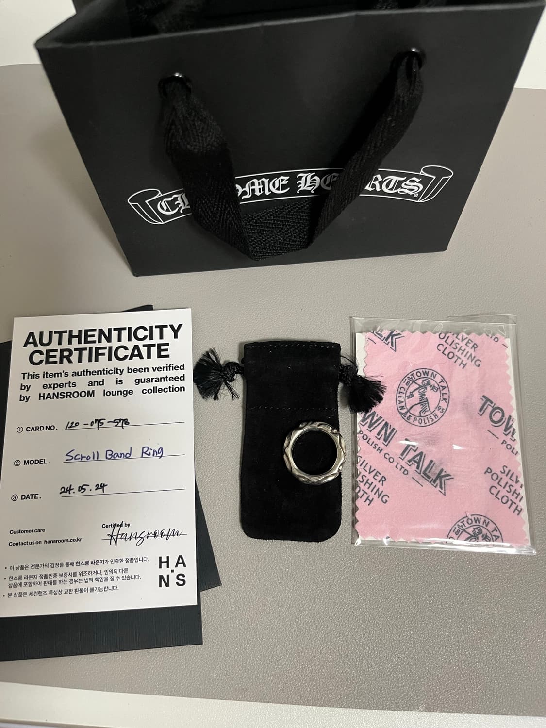 크롬하츠 스크롤밴드링 20호 상품이미지5