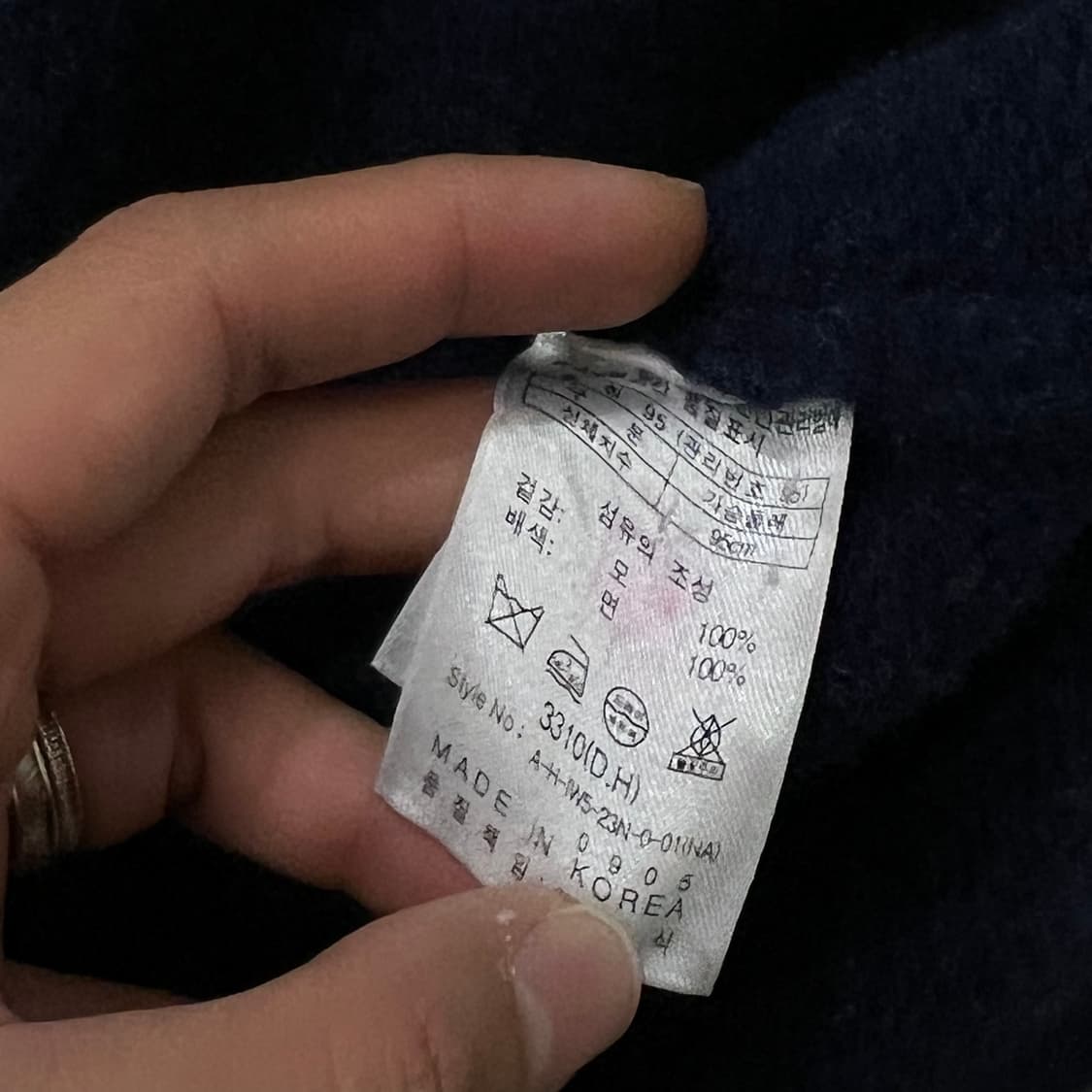 [95] 헨리코튼 가디건 상품이미지4