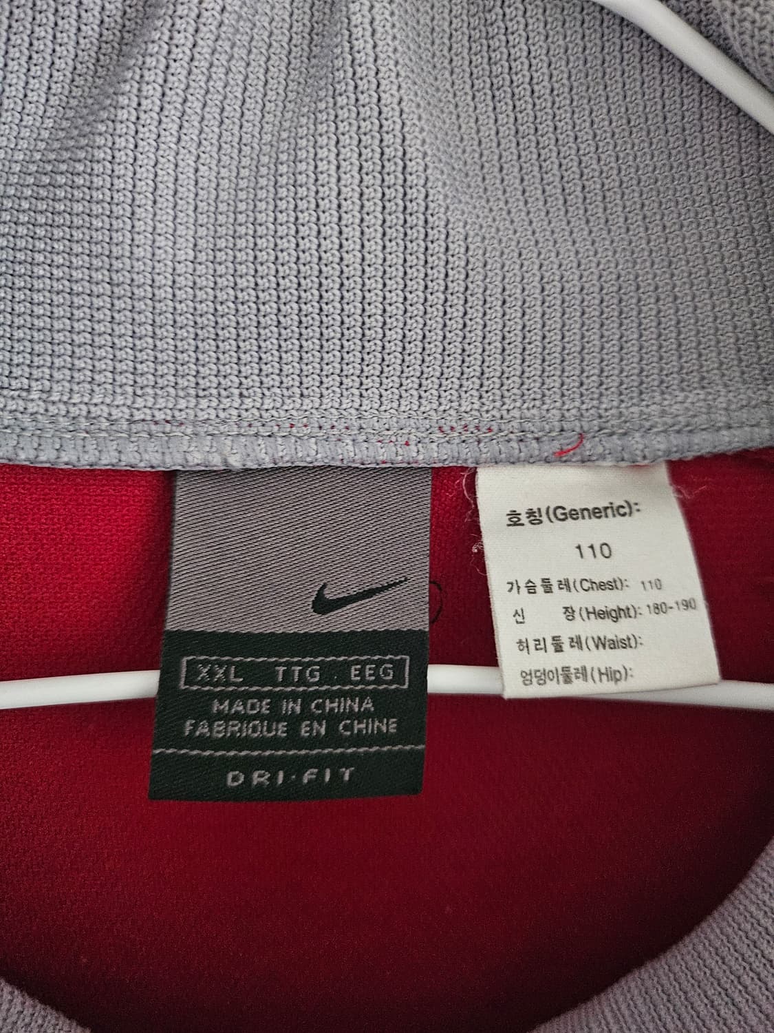 00s 나이키 nike 집업 져지
 상품이미지6