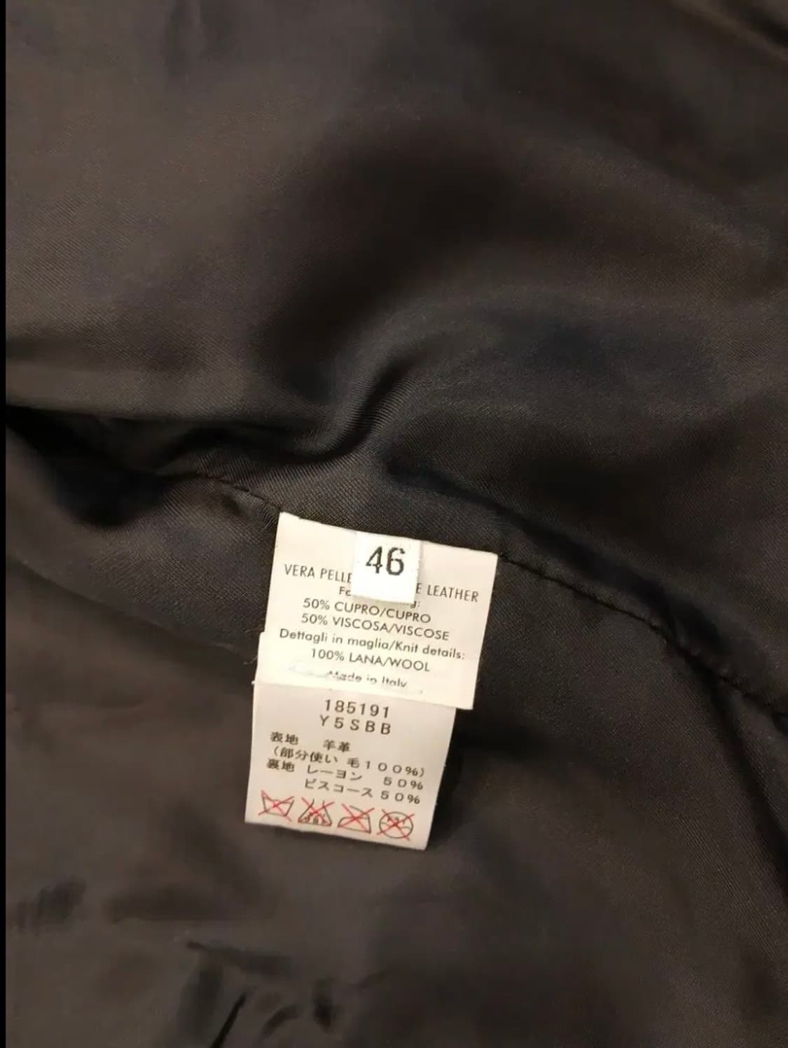 YSL rive gauche by Stefano Pilati [RARE] 상품이미지10