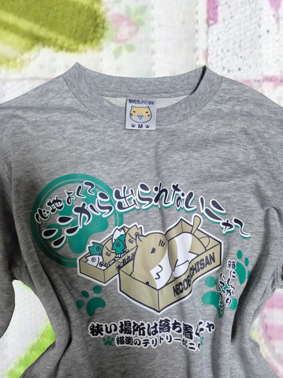 일본 빈티지 모리걸 스즈코 네코부치상 캐릭터 회색 맨투맨 티셔츠 상품이미지3