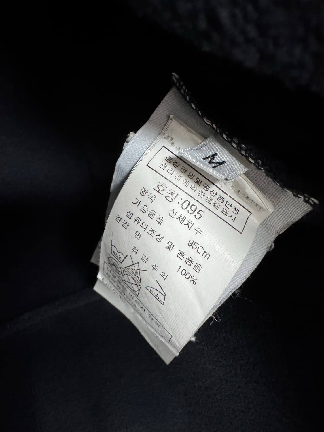 스톤아일랜드 자수로고 맨투맨 상품이미지5