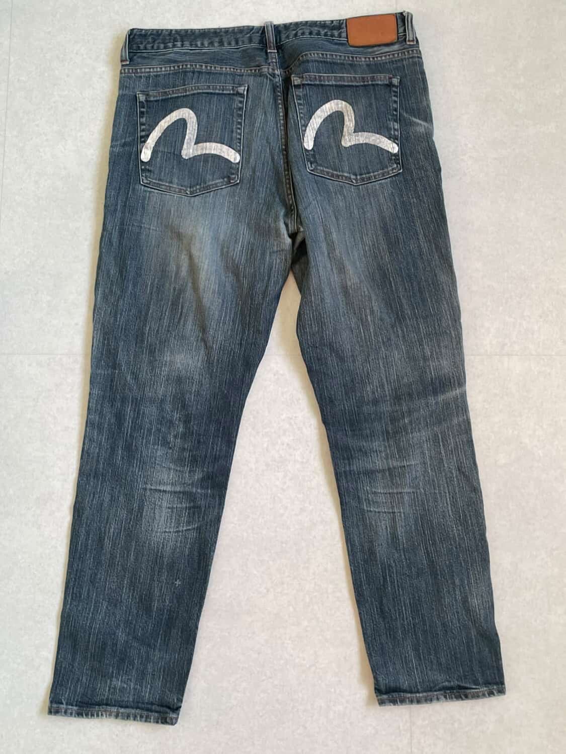 에비수 데님 팬츠 상품이미지1