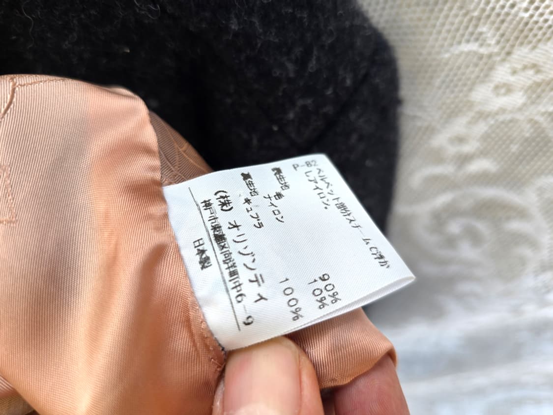 비비안 웨스트우드 레드라벨 코트 (made in japan) 상품이미지7