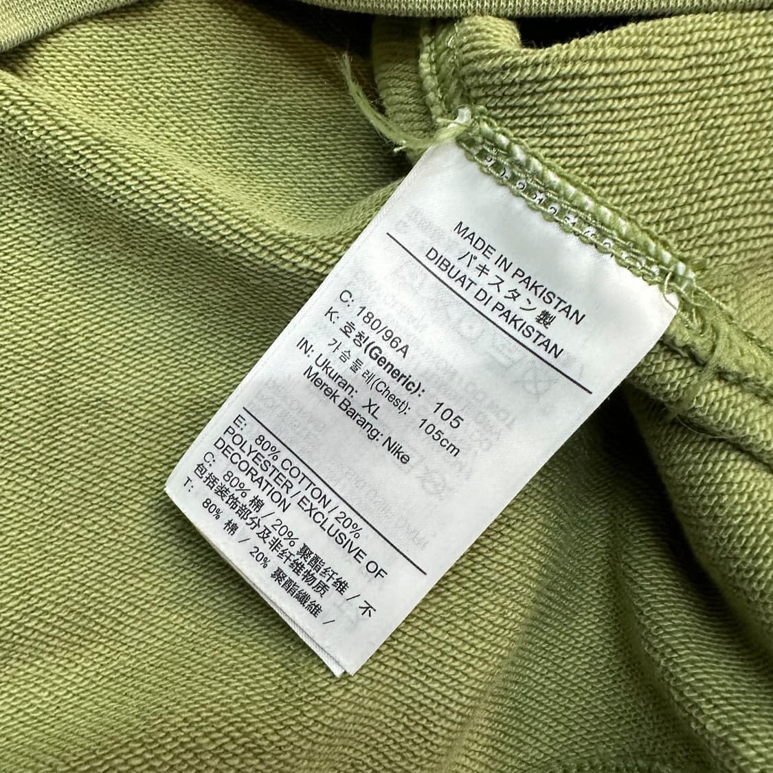 나이키 맨투맨 상품이미지4