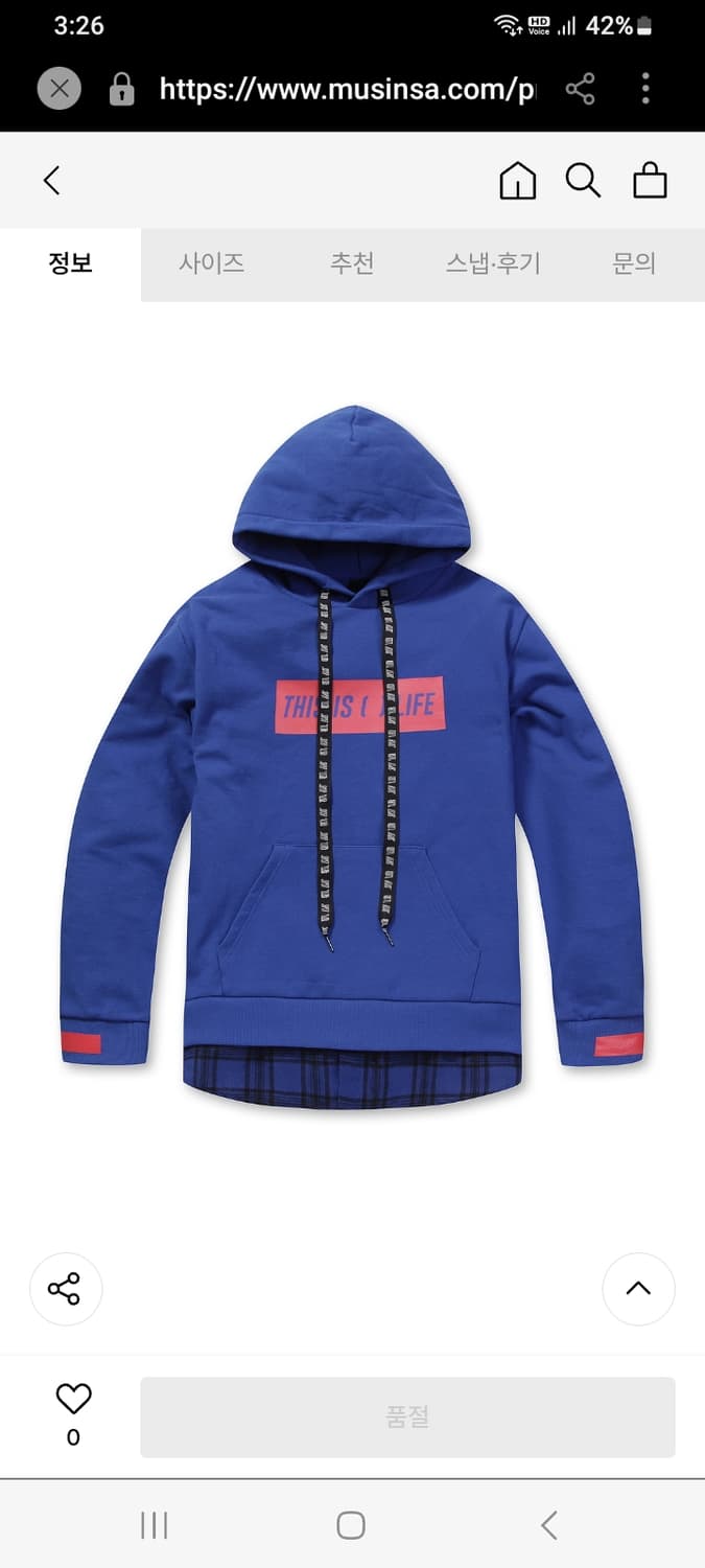 슈콤마 후드티셔츠 상품이미지1