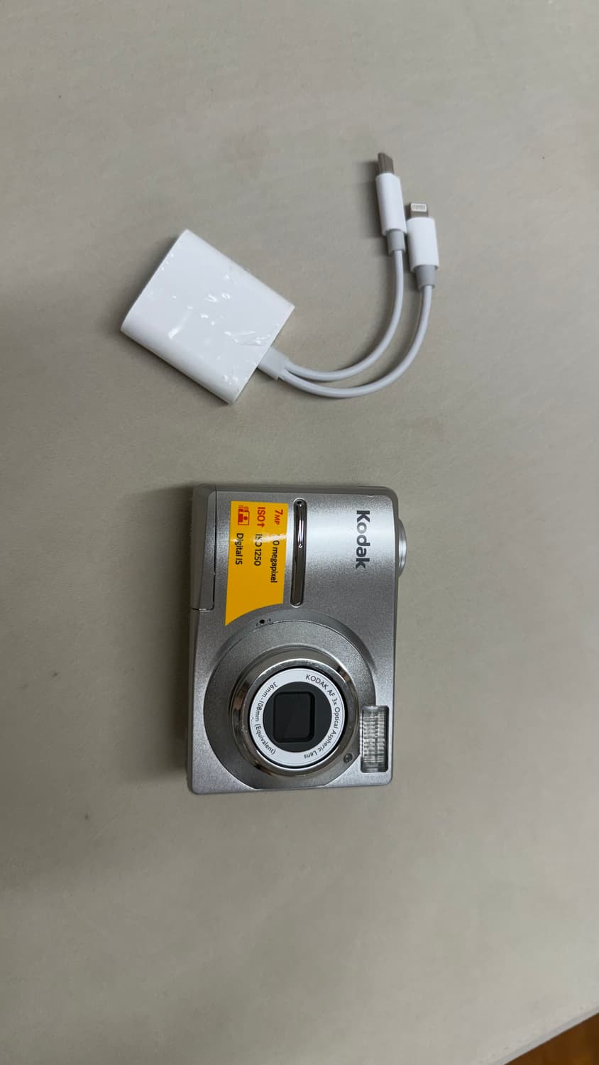 코닥 이지쉐어 c713 카리나 디카 아이돌 빈티지 디카 상품이미지2