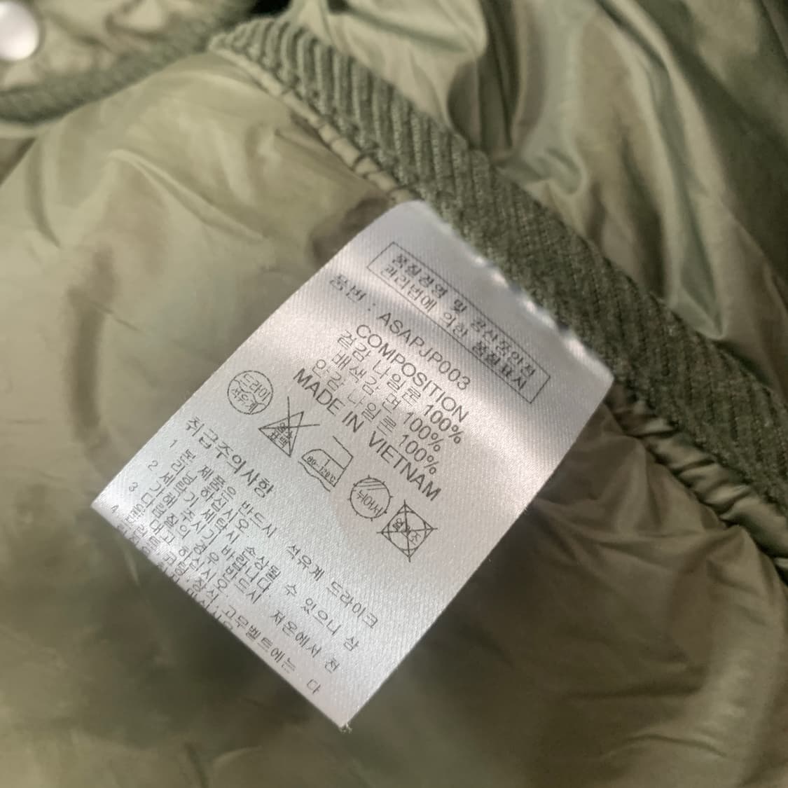 M)Awesome studio 깔깔이 퀼팅 자켓 상품이미지4