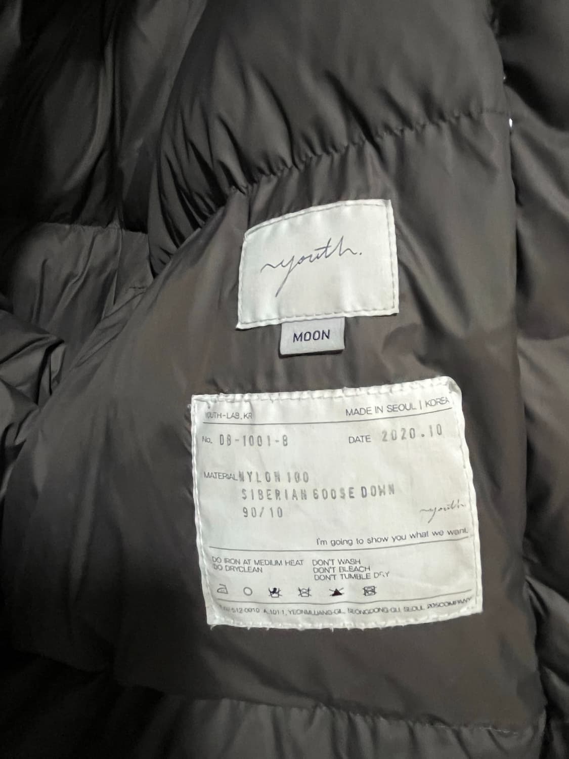 유스 M-51 브라운 M사이즈 팝니다 상품이미지9