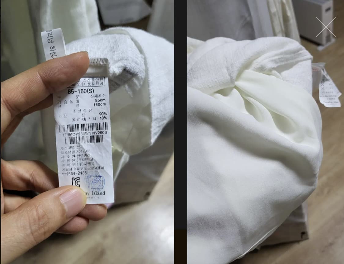 써스데이 화이트 레이스 미니 원피스 상품이미지5