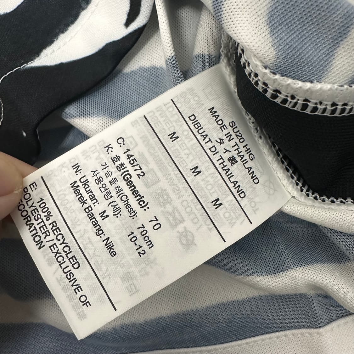 [새상품] NIKE 나이키 국가대표 유니폼 운동복 여성 70(M) 상품이미지10