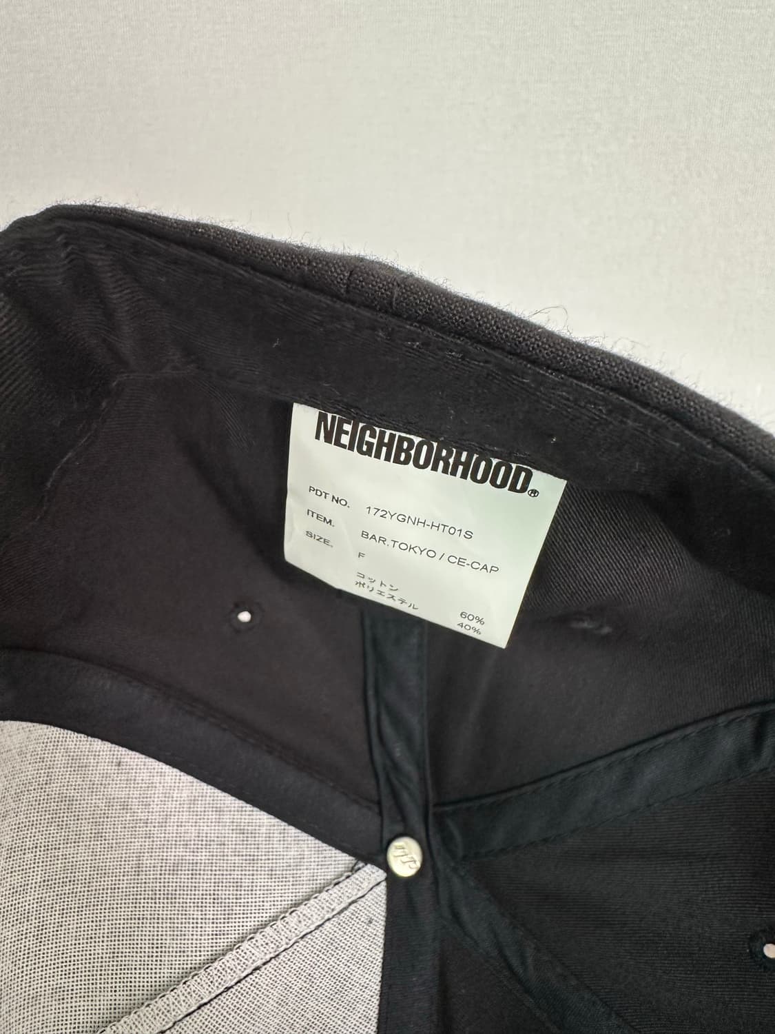 17 네이버후드 도쿄 스냅백 모자 새상품 상품이미지4