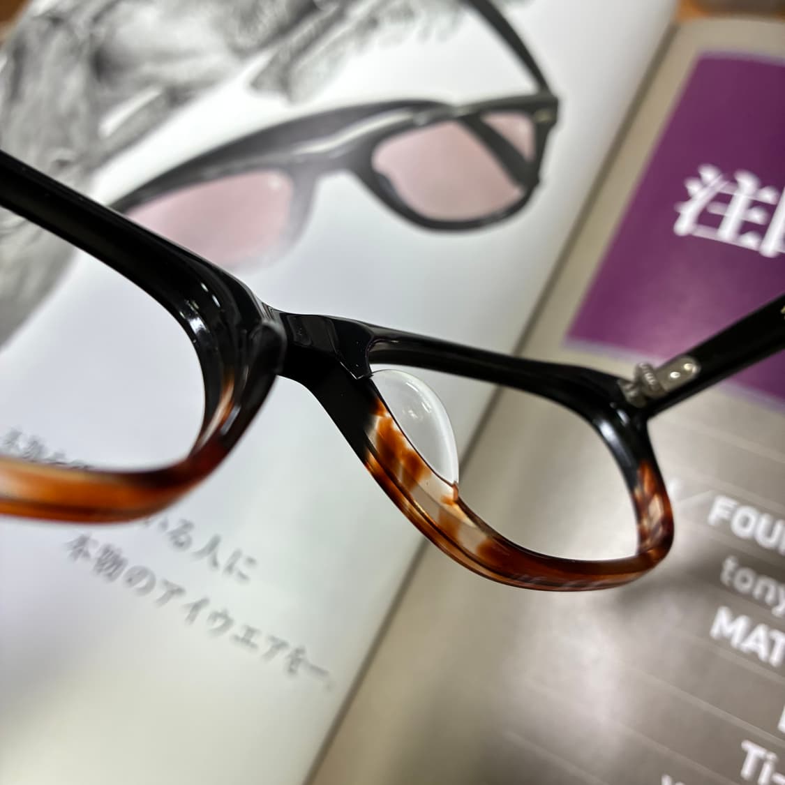 角矢甚治郎作 카도야 진지로 사쿠 일본 장인 셀룰로이드 뿔테 안경 상품이미지8