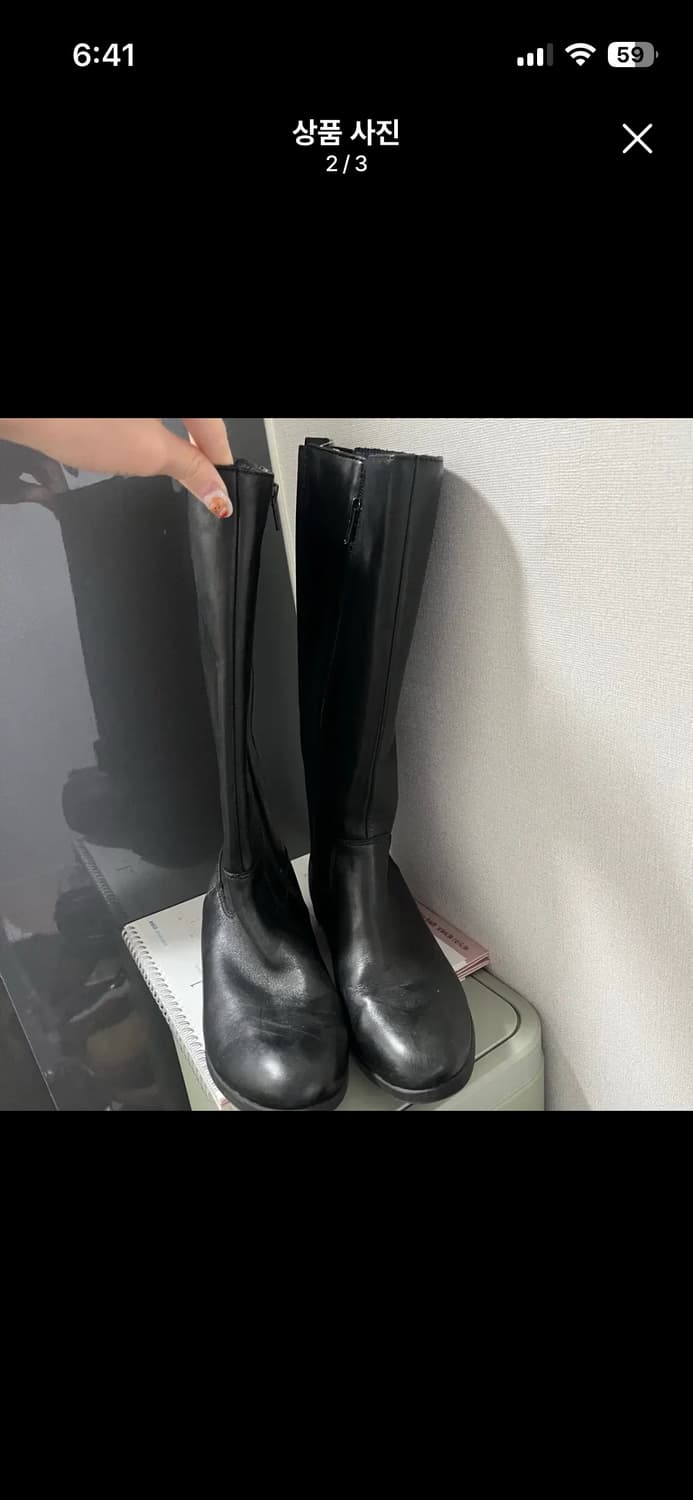 알도 상품이미지1