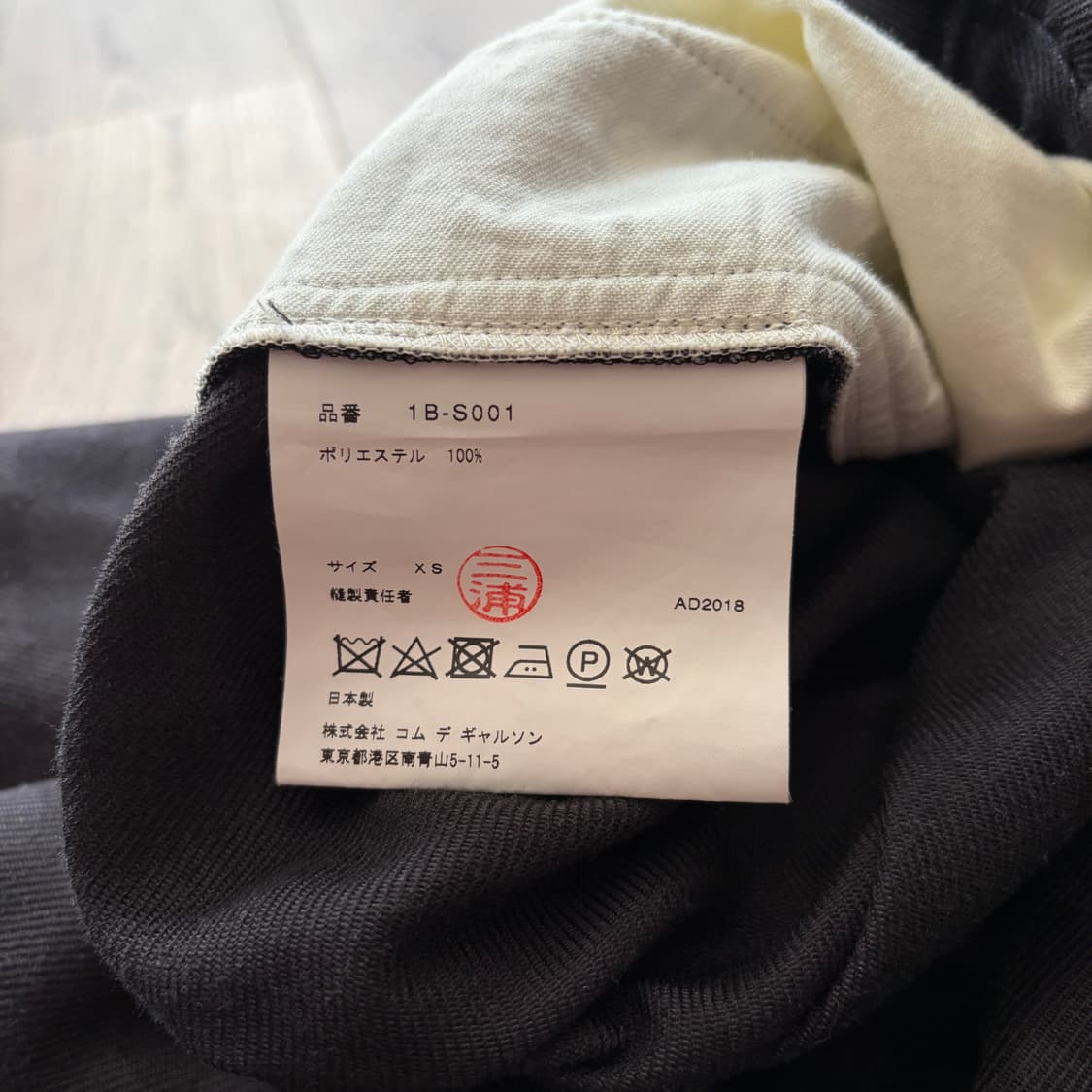 Checker Board Volume Skirt 상품이미지5