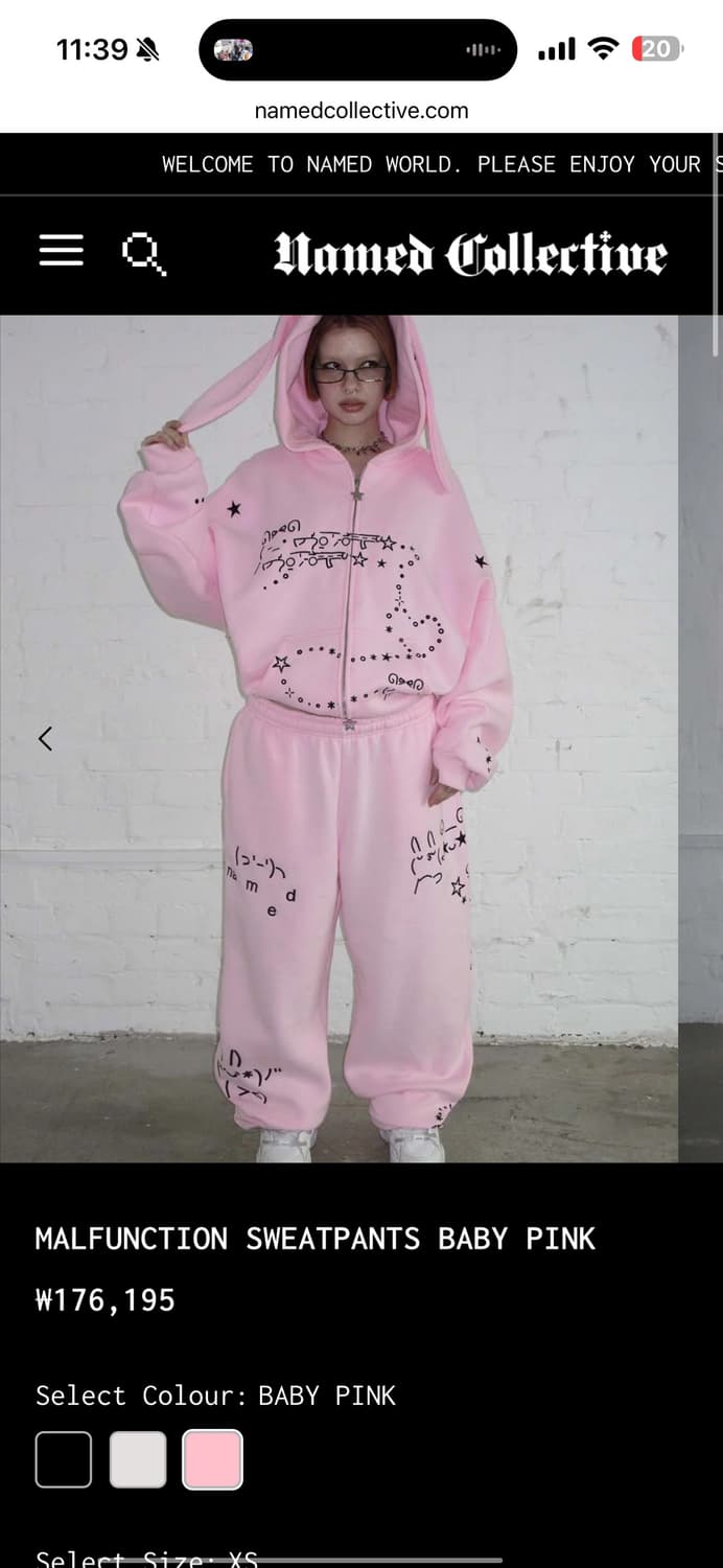 Named Collective 버니 핑크 후드집업 & 바지 셋업 상품이미지1