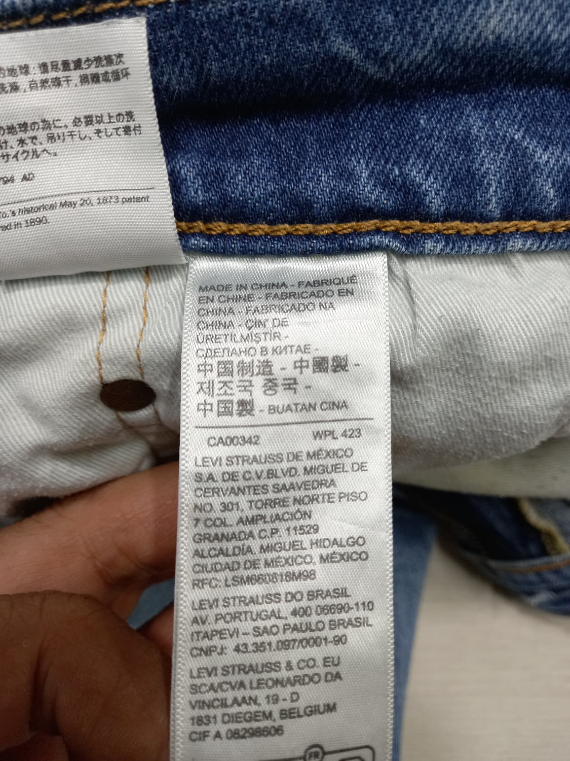 35 빅E리바이스511 셀비지 스판 슬림일자진 35-257 상품이미지8