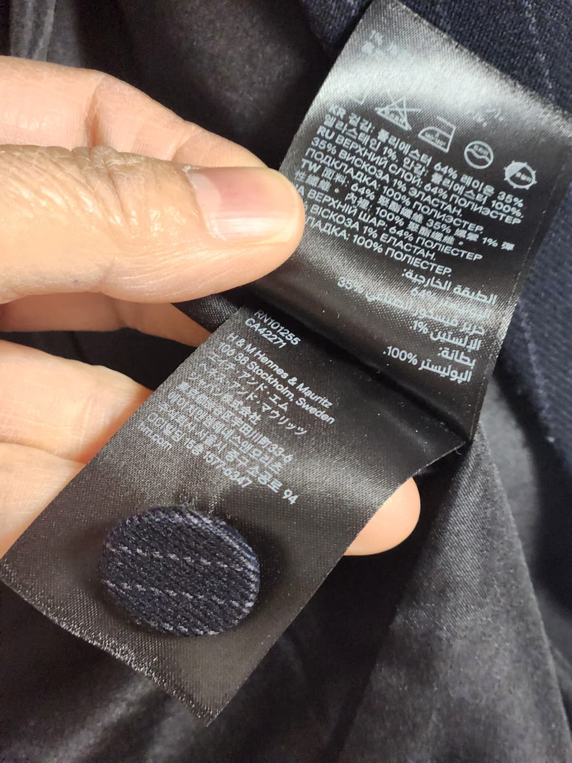 H&M 네이비 스트라이프 자켓165/84A(M) 상품이미지5