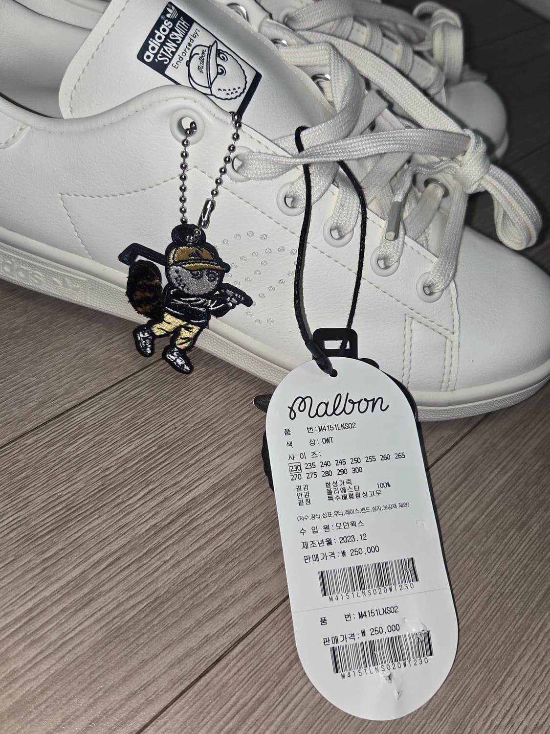 아디다스 말본 스탠스미스 골프 스니커즈 오프화이트 230 상품이미지2