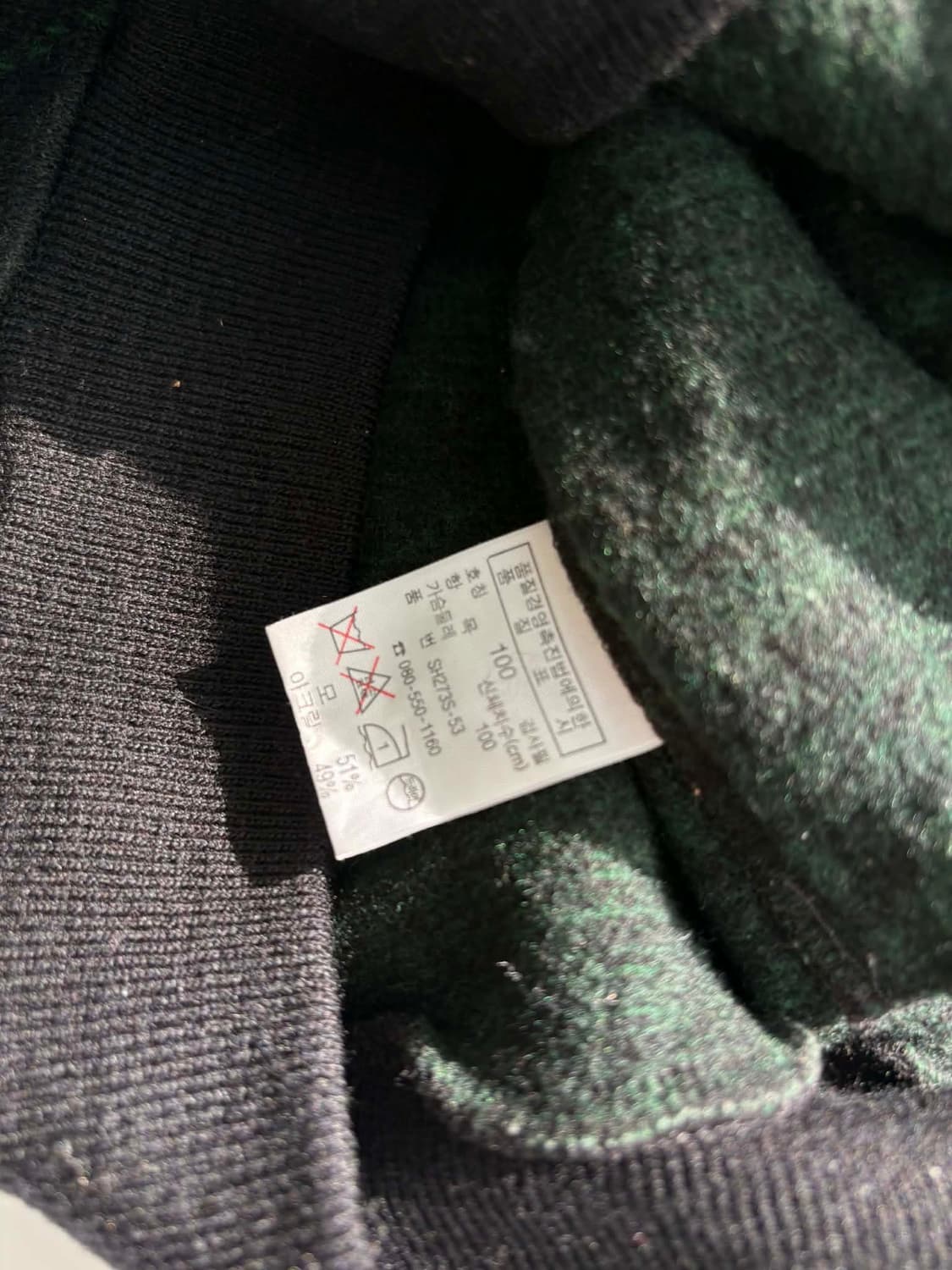 [100] 라코스테 아가일 집업 울 니트 가디건 상품이미지5