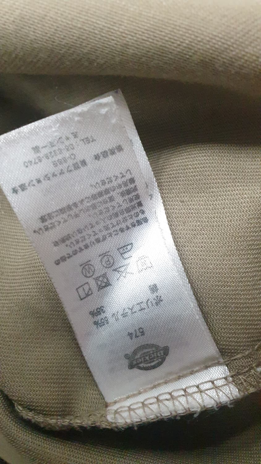 디키즈 위크셔츠 베이지 L사이즈 상품이미지6