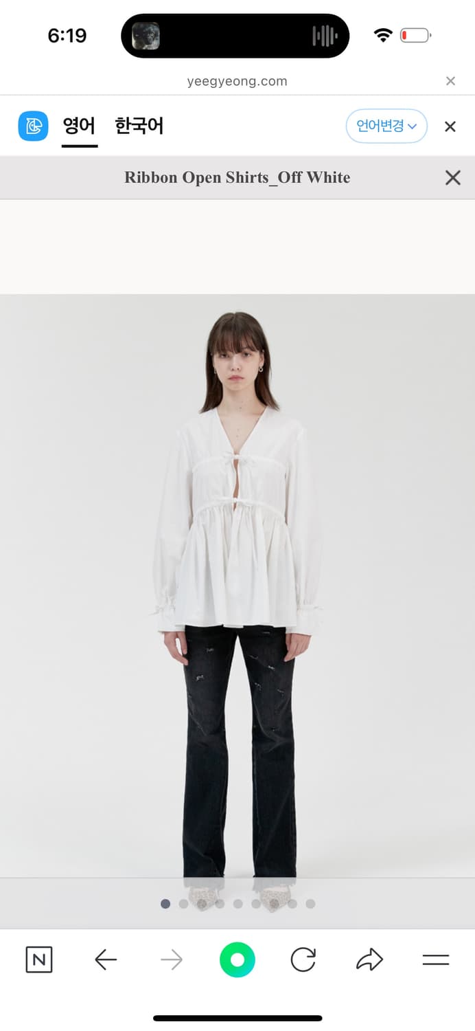 Ribbon Open Shirts_Off White 상품이미지2