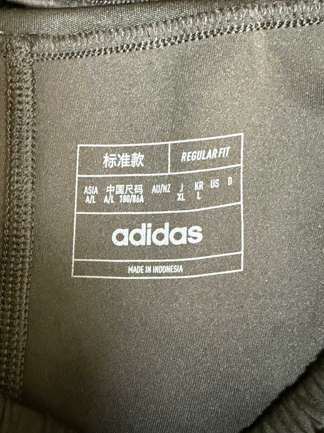 아디다스 OTR 러닝 팬츠 상품이미지3