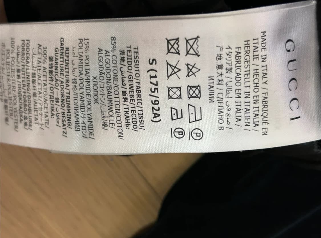 구찌 블랙 벨벳 점퍼 S 상품이미지2