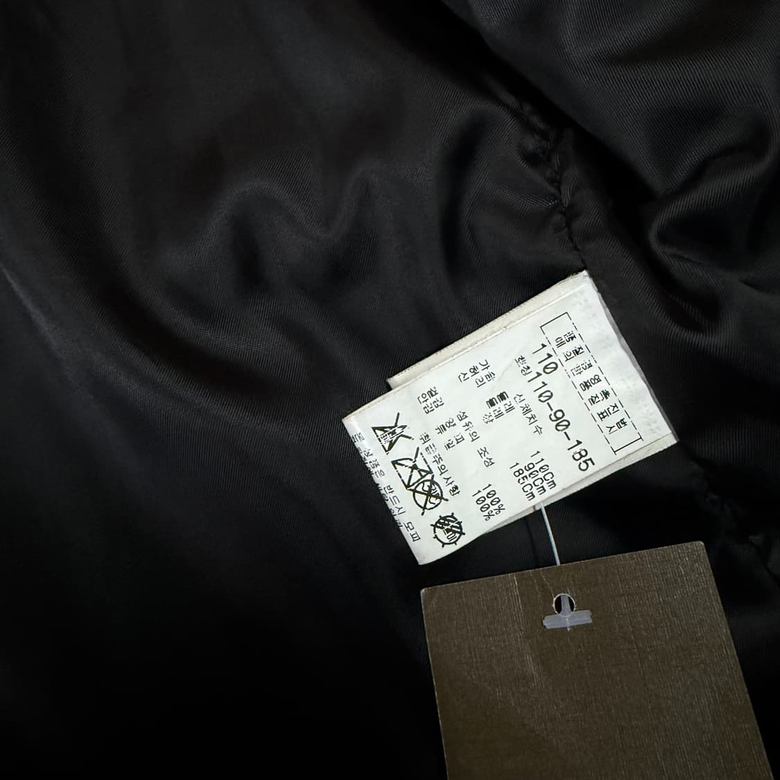 Conad 양가죽 테일러드 자켓 100-105 상품이미지6