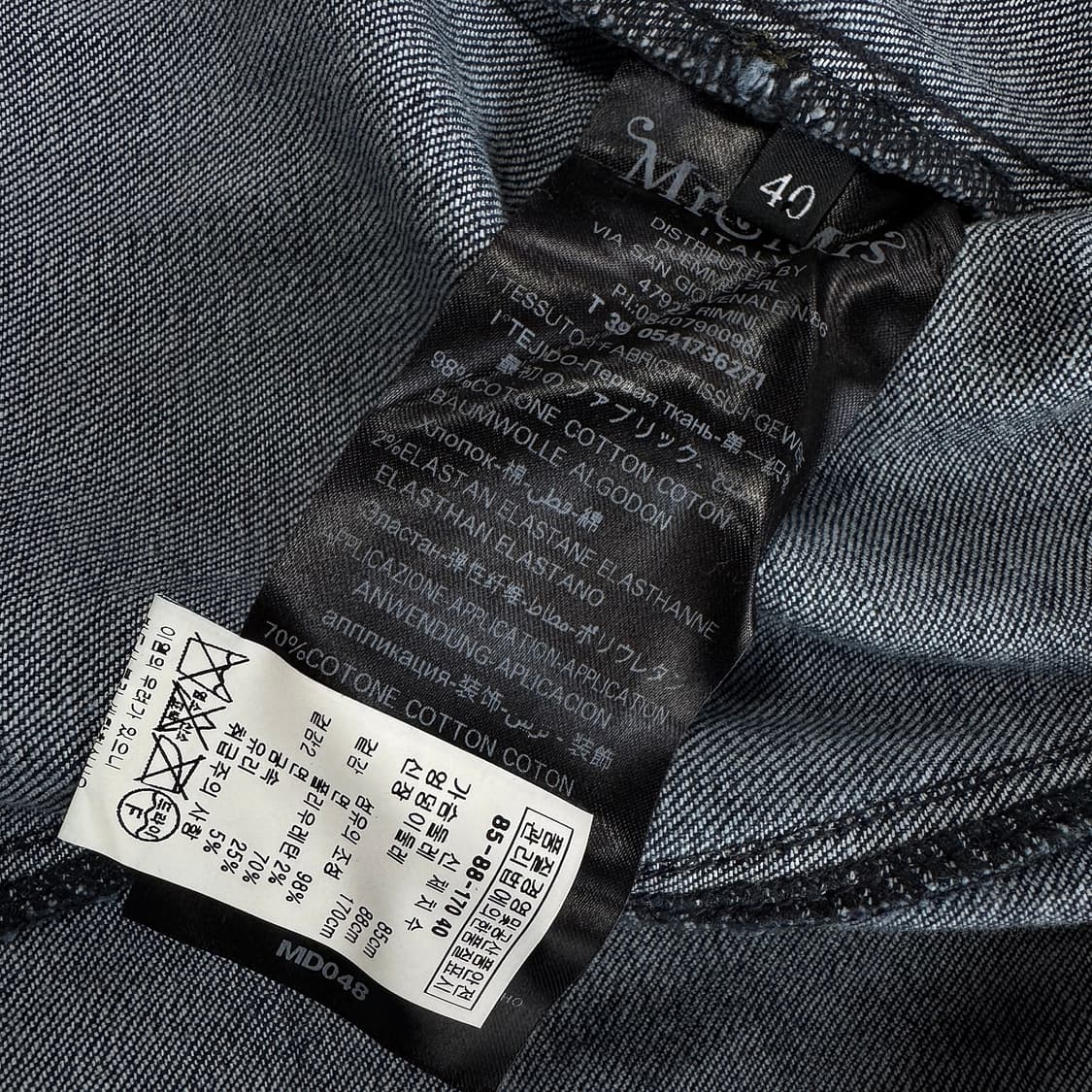 Mr & Mrs 자수패치 데님 셔츠 원피스 상품이미지5