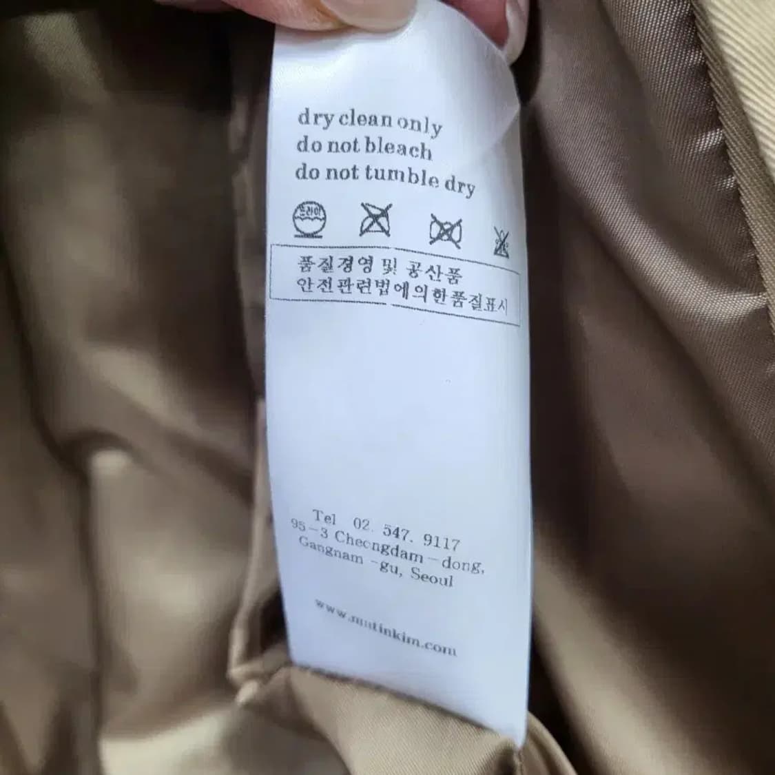 마뗑킴 롱 트렌치 코트 ~F 오버핏 상품이미지9