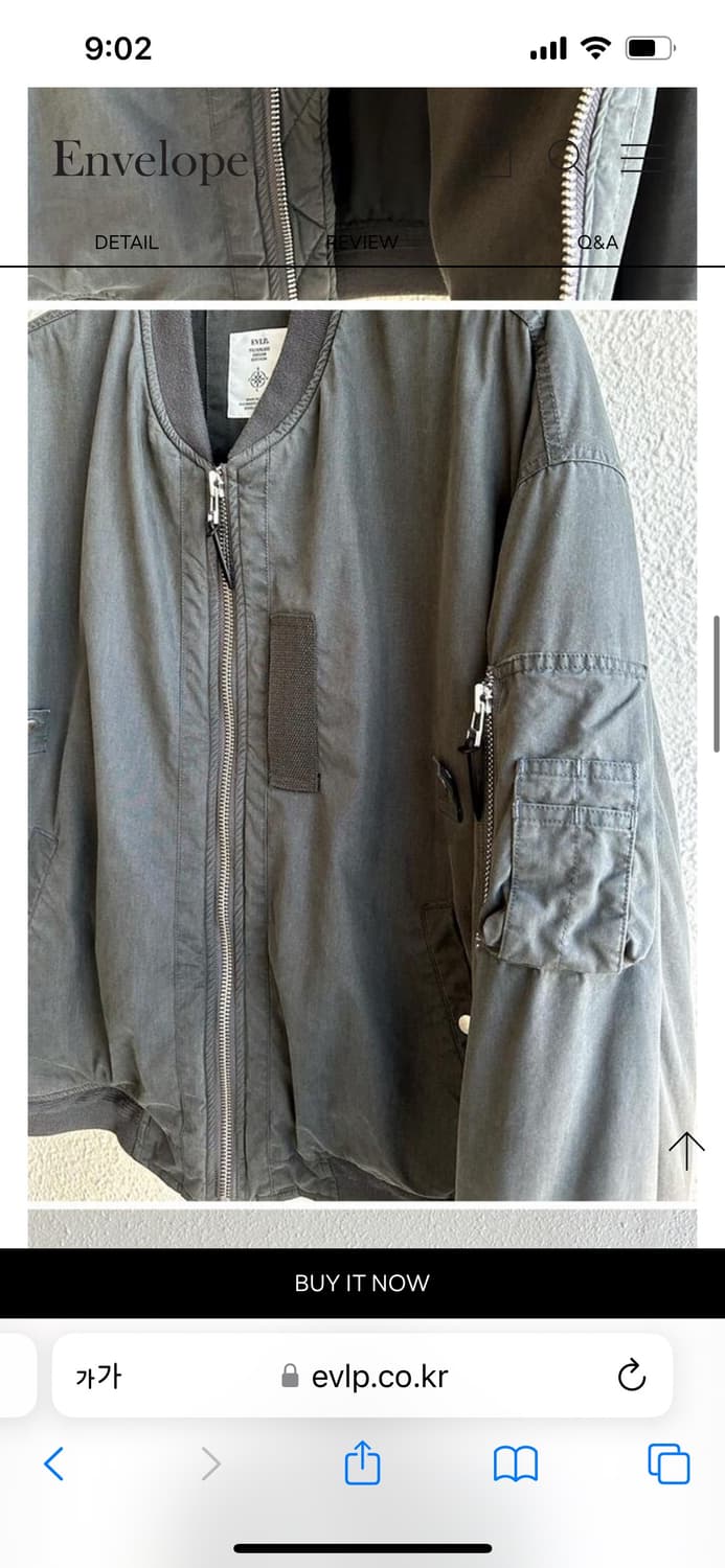 엔벨로프 노캐스터 올리브 4사이즈 상품이미지7