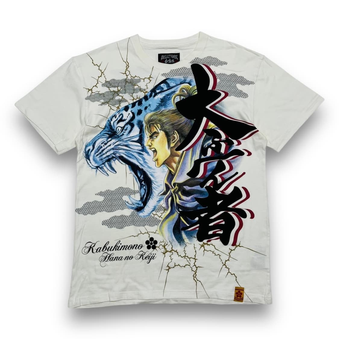 사무라이 사쿠라 게이지 사자후 오리엔탈 반팔 티셔츠 상품이미지1