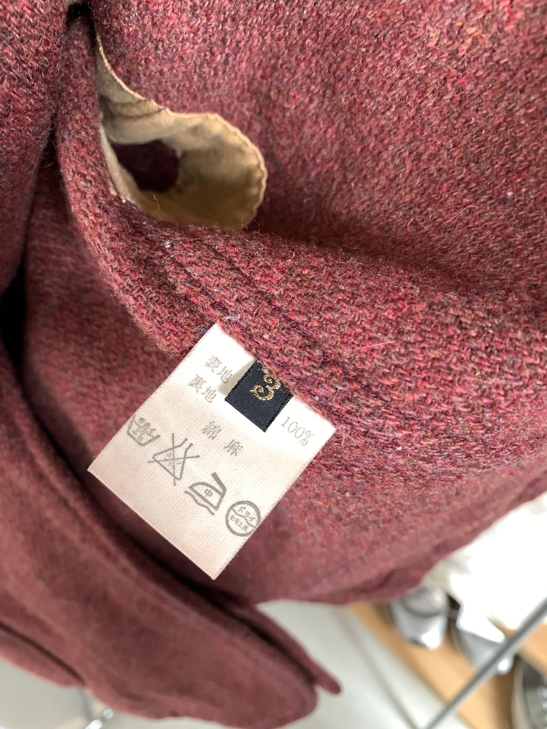 Kapital 캐피탈 울 블레이저 자켓 상품이미지5