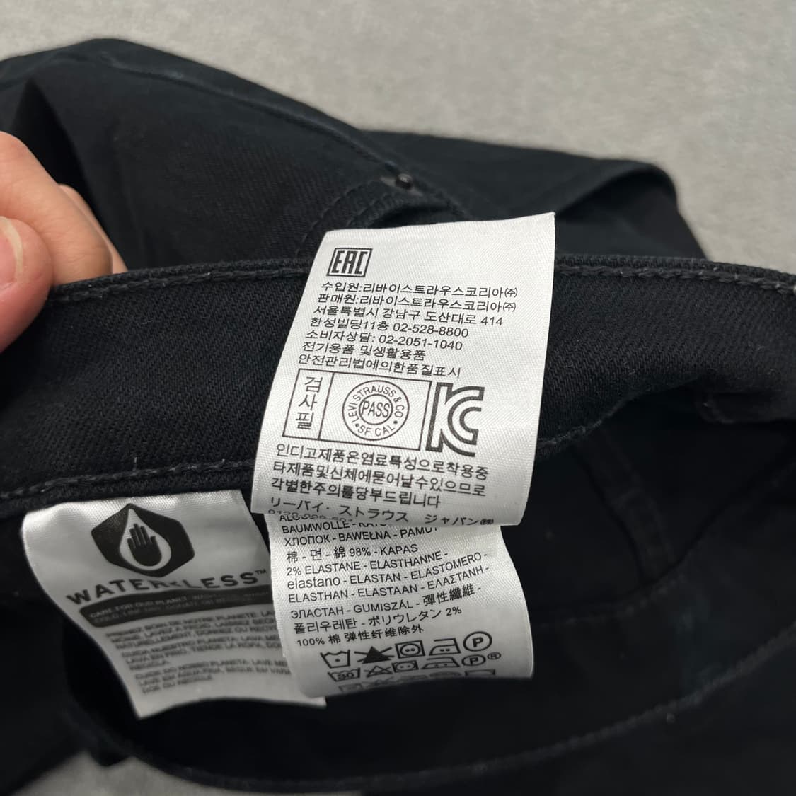 32 리바이스 블랙진 데님팬츠 상품이미지9