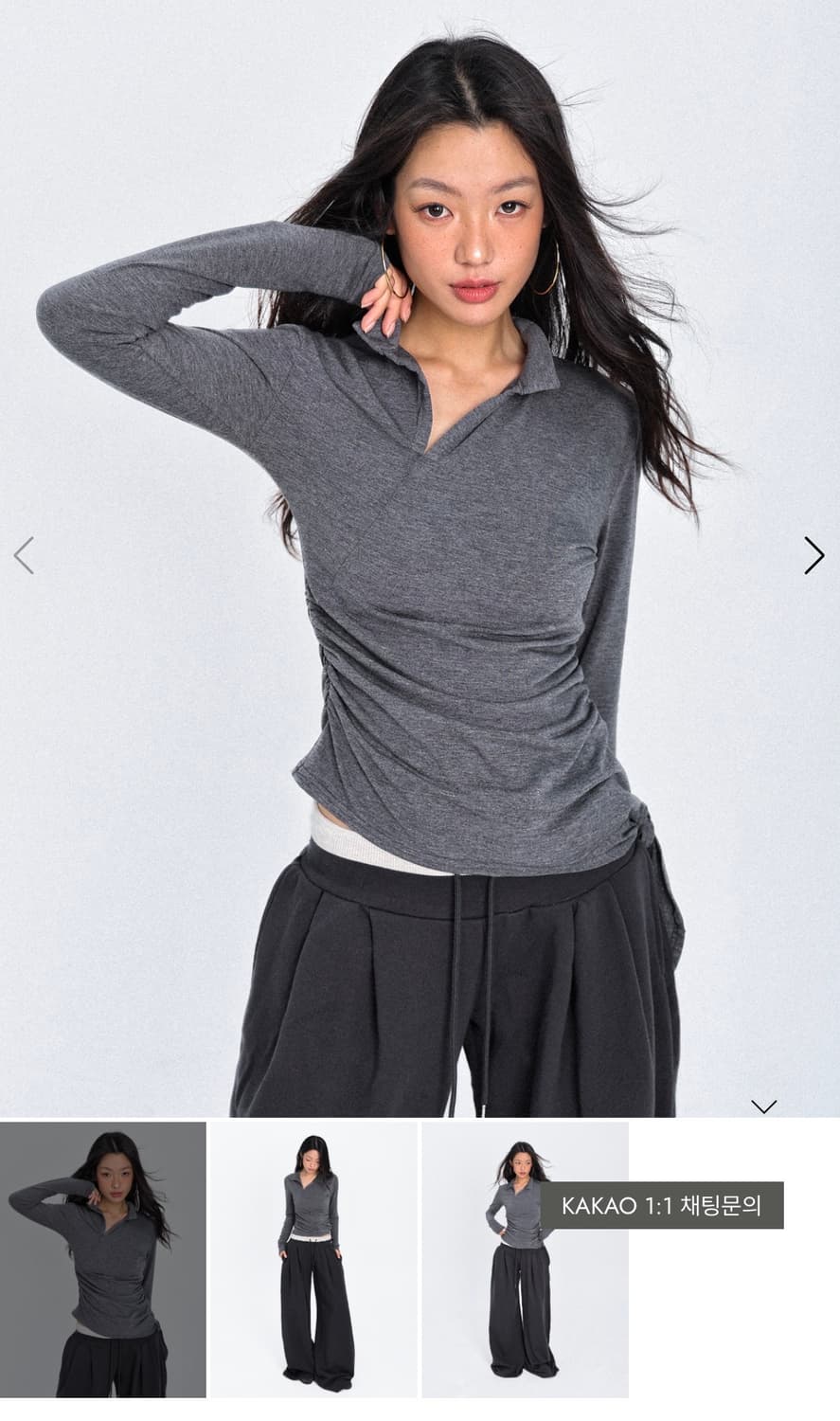 오운서 One Draped Shirring Long Sleeve_Gray 상품이미지2